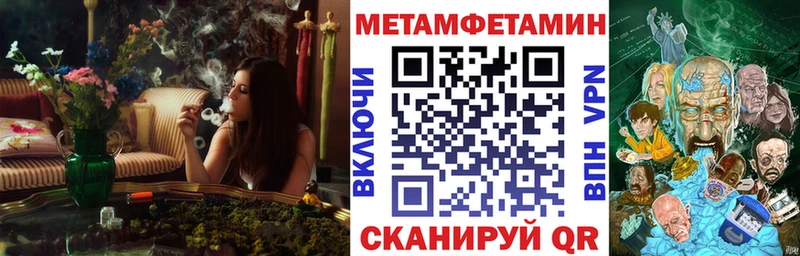 АМФЕТАМИН 98%  Бавлы 