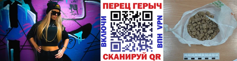 как найти закладки  Бавлы  Героин хмурый 
