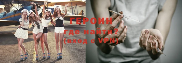mix Арсеньев