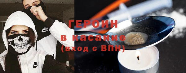 mix Арсеньев