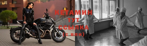 мефедрон VHQ Аркадак