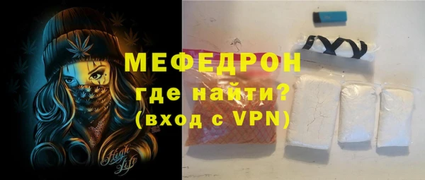 mix Арсеньев