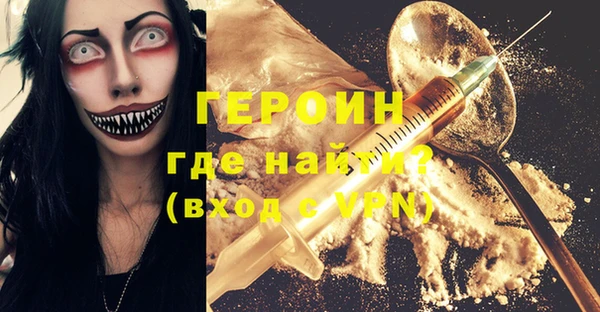 mix Арсеньев