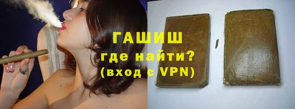 мефедрон VHQ Аркадак