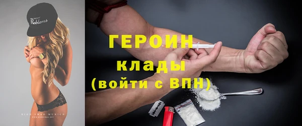 mix Арсеньев