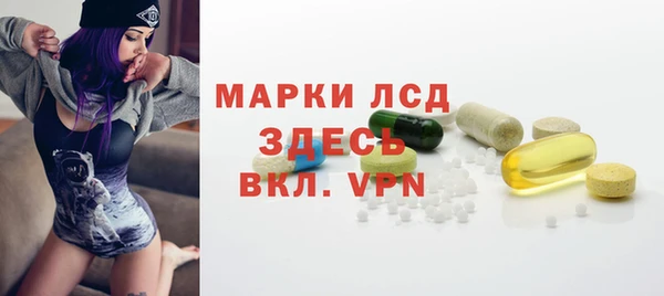 мефедрон VHQ Аркадак