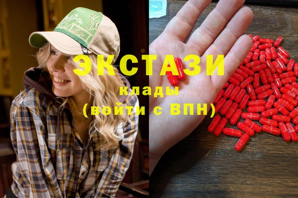 mix Арсеньев