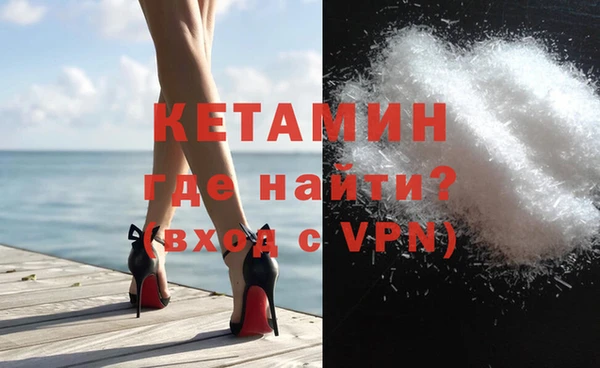 mix Арсеньев