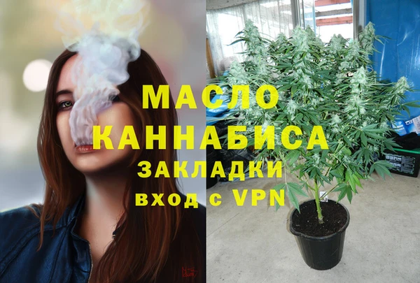 mix Арсеньев