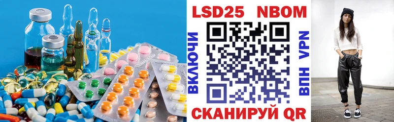 ЛСД экстази ecstasy  Бавлы 