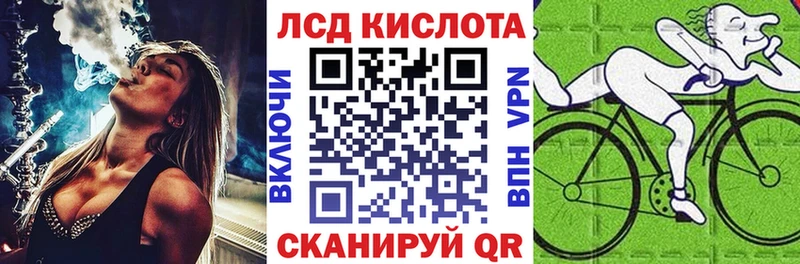 Марки N-bome 1500мкг  Бавлы 